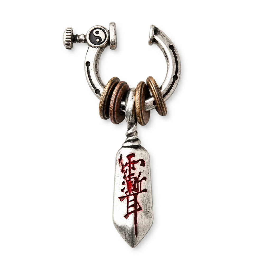 A silver-toned body jewelry piece featuring a horseshoe-shaped top, a knurled side screw, stacked bronze and silver beads, and a dangling shield-shaped charm engraved with red Chinese characters on a white background.